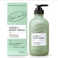 UpCircle hand and body wash bottle and packaging on a white background